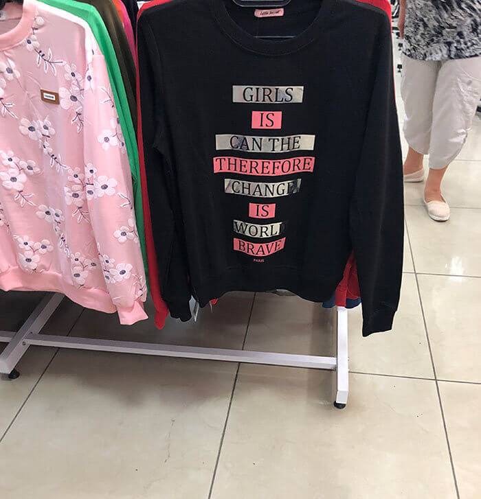 They Lost Us at "Is"