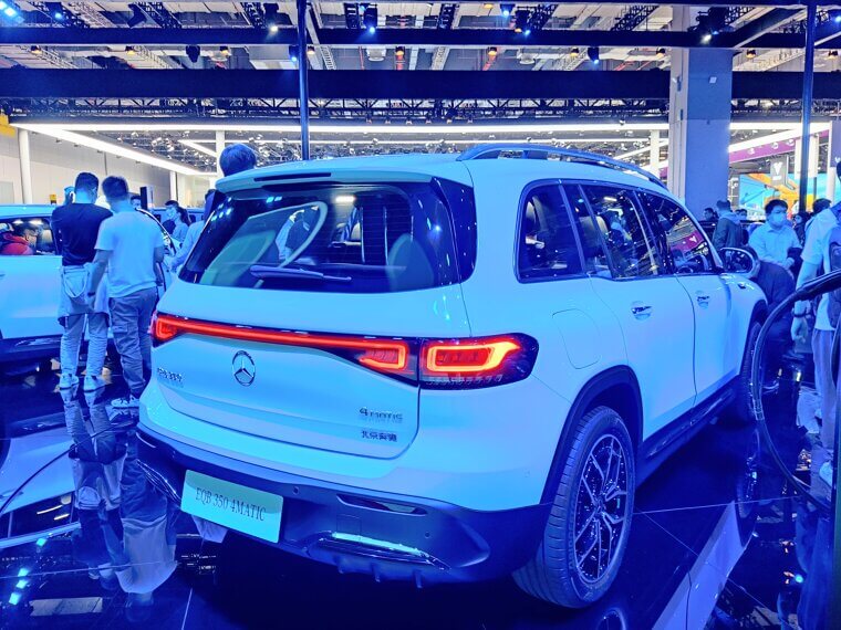 Mercedes EQB 350 4MATIC SUV