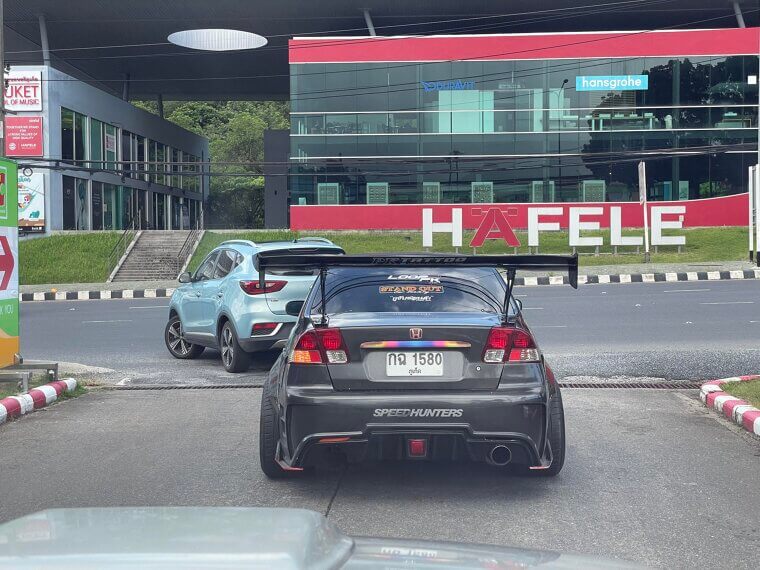 Wasteful: Rear Wings