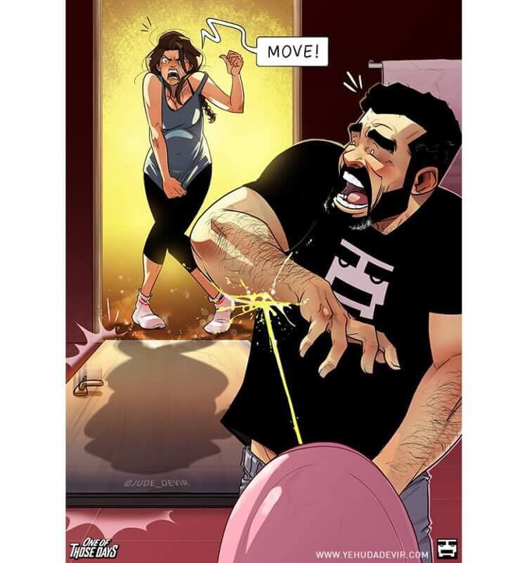 Прочь С Дороги!