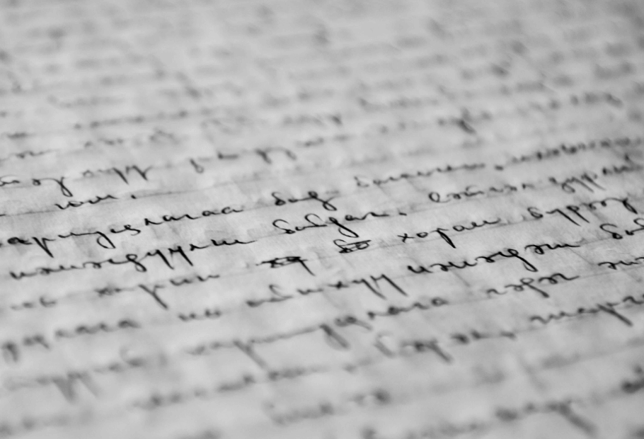 The Beauty of Repetition and Rhythm in Prose