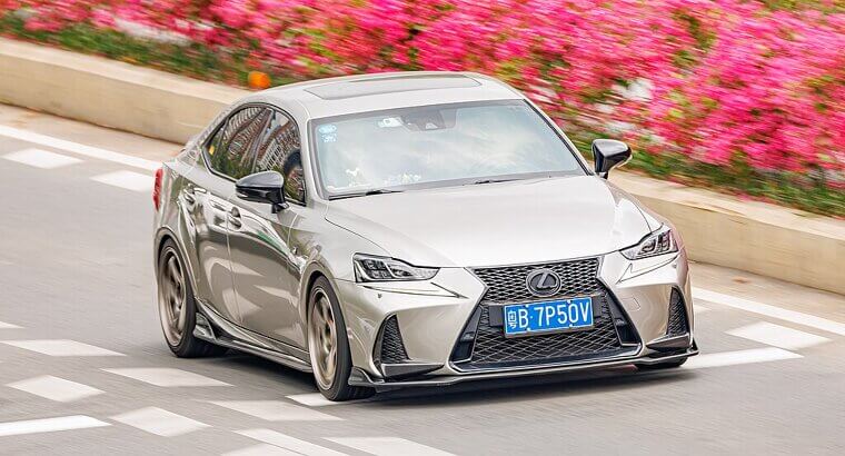 Lexus IS