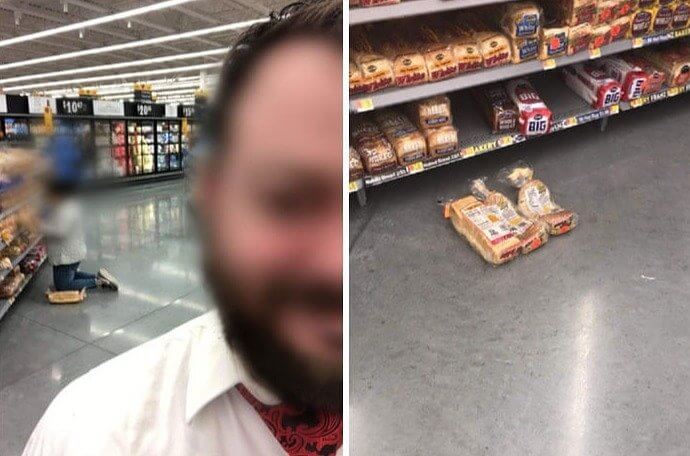 We Call This Entrepreneurship