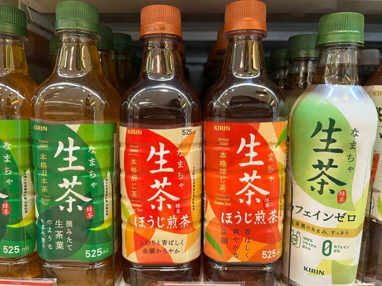 Bottled Green Tea