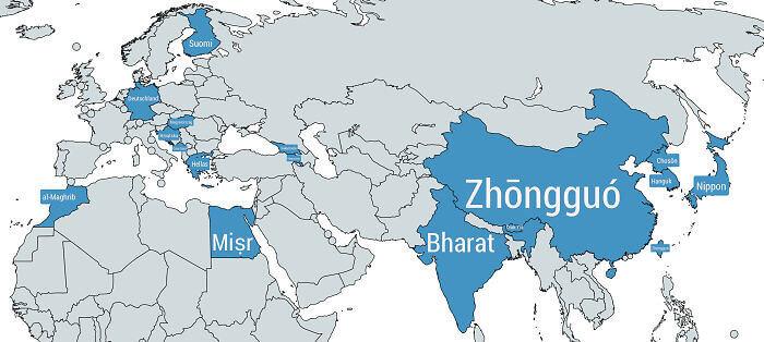 Countries Whose Local Names Are Different From Their English Ones