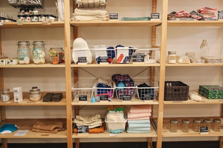 Plastic Storage Bins