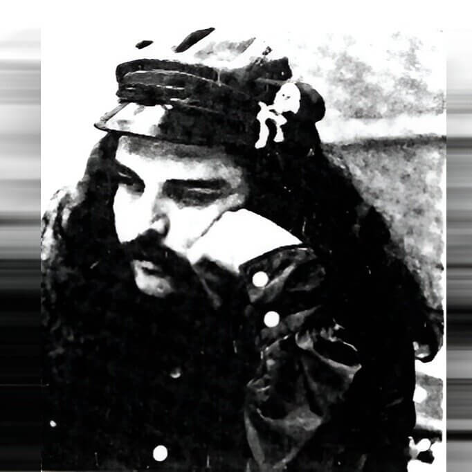 ​Ronald “Pigpen” McKernan