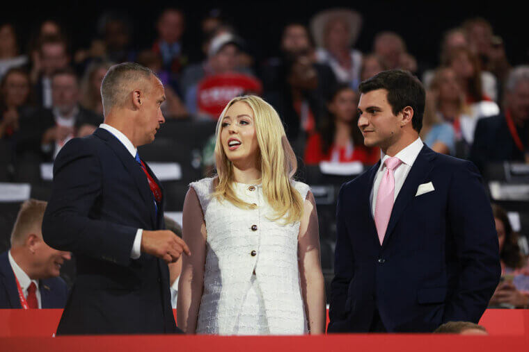 ティファニー・トランプ - 現在