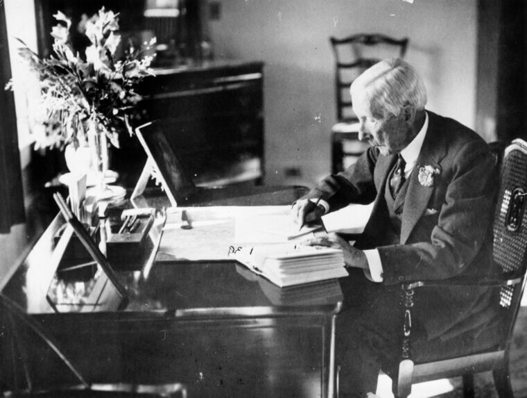 Filled With Ambition