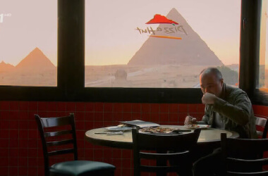 Os ângulos menos conhecidos de coisas mundialmente famosas não são nada como imaginávamos