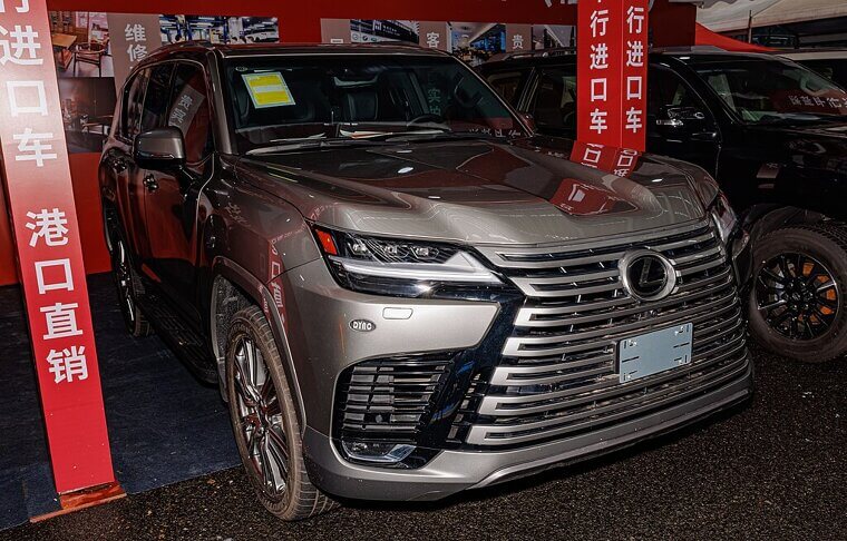 Lexus LX 600 Ultra Luxury