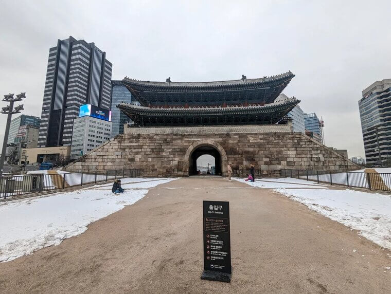 #31. South Korea