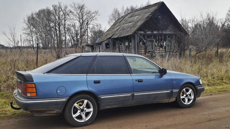 Second Gen. Ford Scorpio
