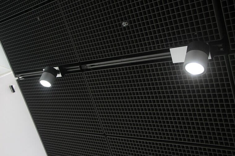 Track Lighting: The Gallery Look