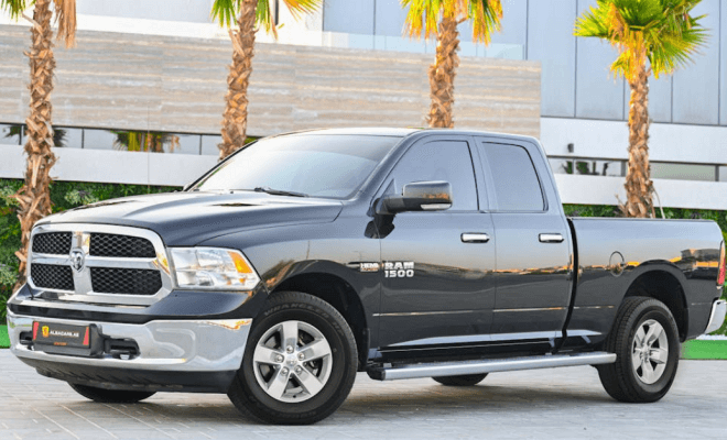 The 2025 Dodge Ram Van: Power Meets Comfort and Cutting-Edge Innovation