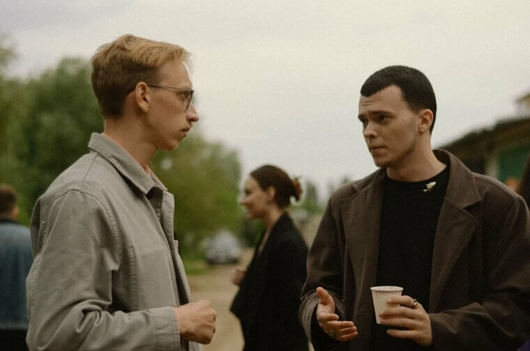 Can’t Control: What You Say