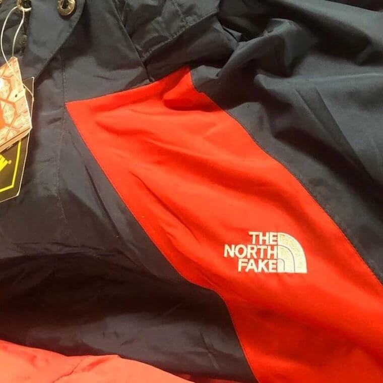 Don't Forget Your North Fake Jacket