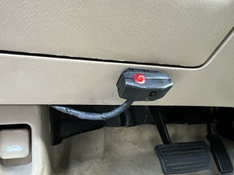 Alarm System Upgrades