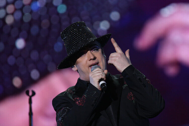 Boy George - $16 Million