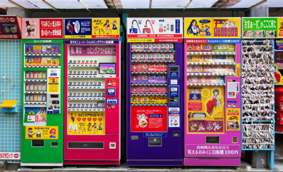 Productos sorprendentes que no están disponibles en Estados Unidos