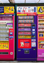 Brilliant Products That Can Only Be Found Outside The US