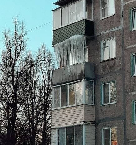 Glass Barrier of Ice