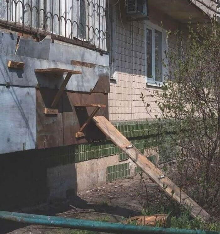 A Little Ramp for the Cat