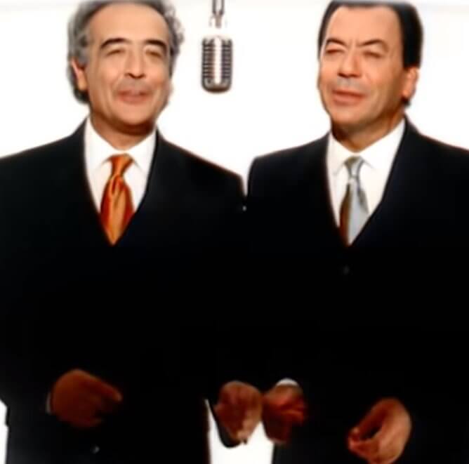 #24 - Los Del Rio - Macarena