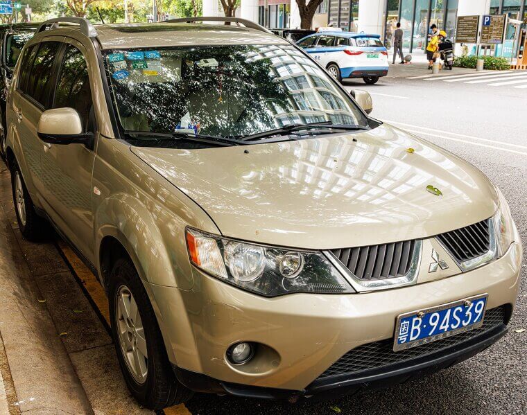 Mitsubishi Outlander