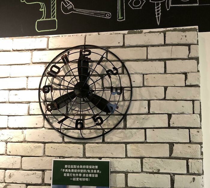 One of the Most Confusing Clocks on Earth