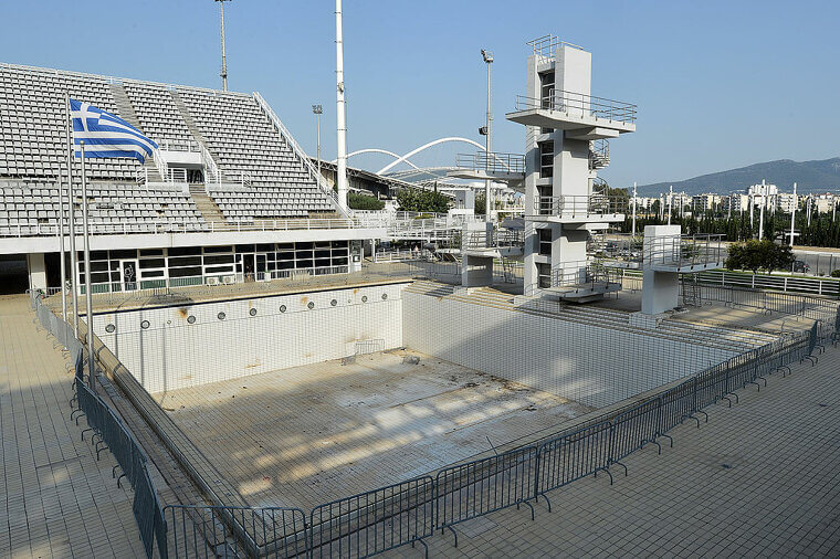 Olympic Village - Athens 2004