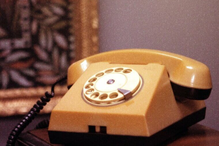 No Quick Communication