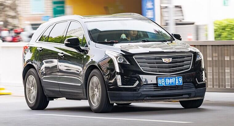 Cadillac SRX (2010-2016)