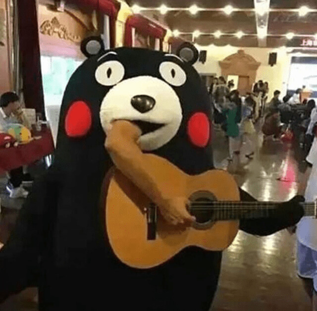 The Scariest Guitar Player