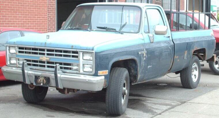 Chevrolet Scottsdale C/K (1973-1987)