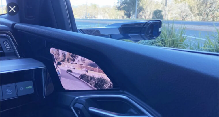Digital Side Mirrors