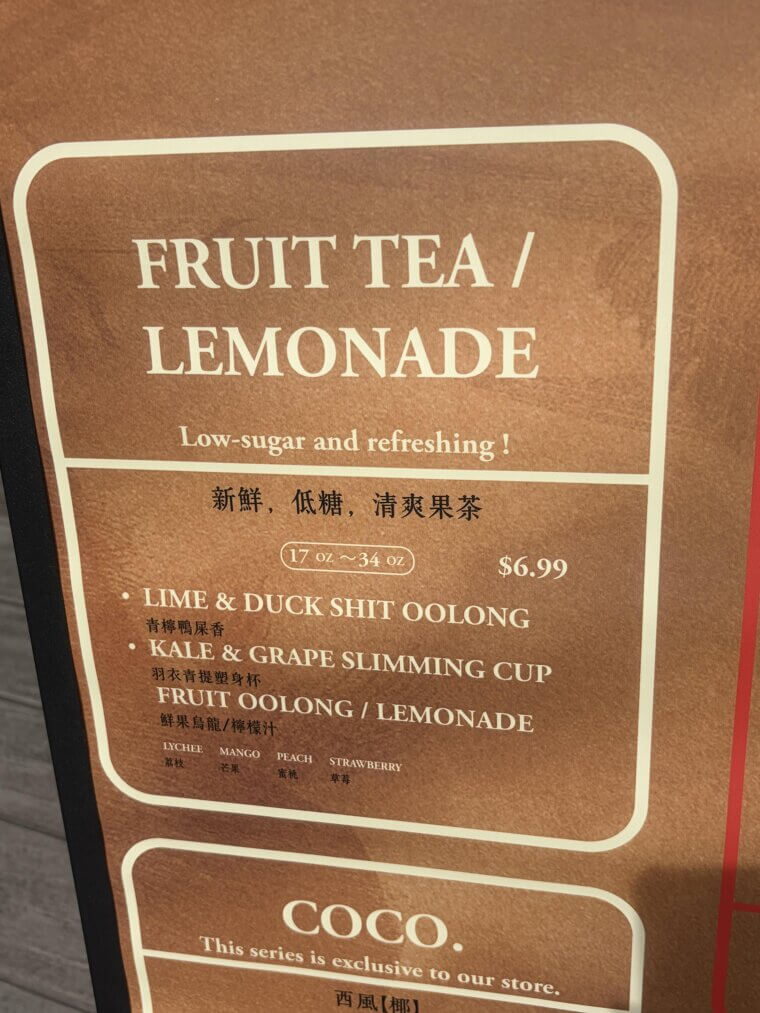 Tea Shop Menu Item Gets Attention With an Unfortunate Translation