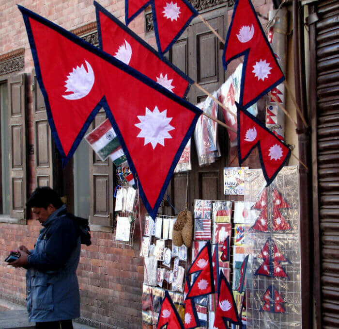 Nepal Was Like: "We Don't Need A Rectangular Flag"