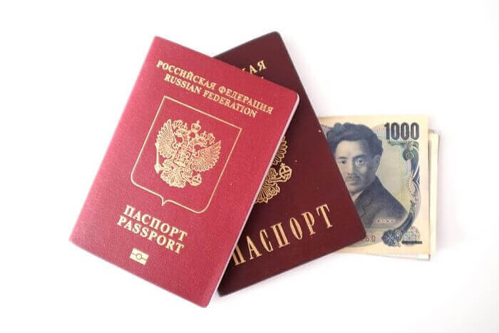 If You're Russian, You Get To Have Two Russian Passports