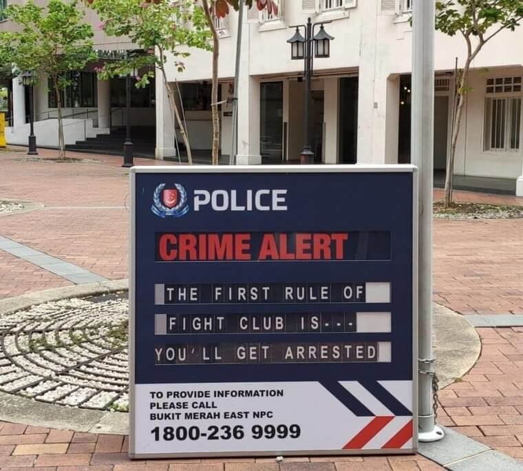 The First Rule Of Fight Club