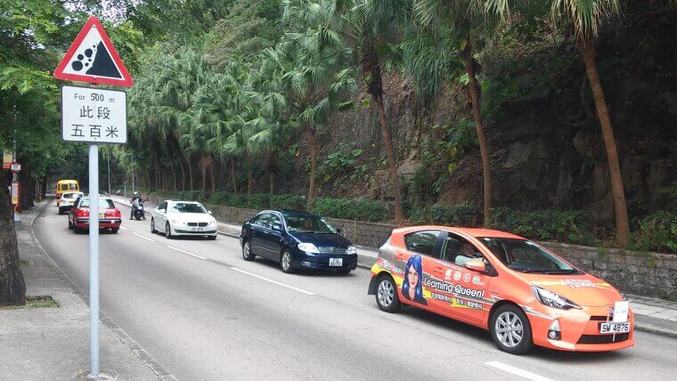 Misjudging Gaps When Merging or Turning