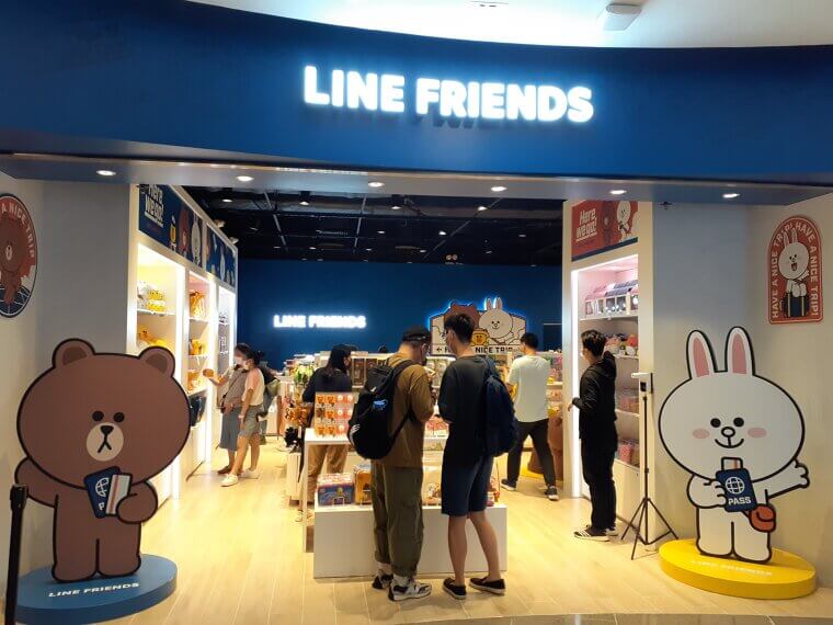 Trying To Keep Up With Friends