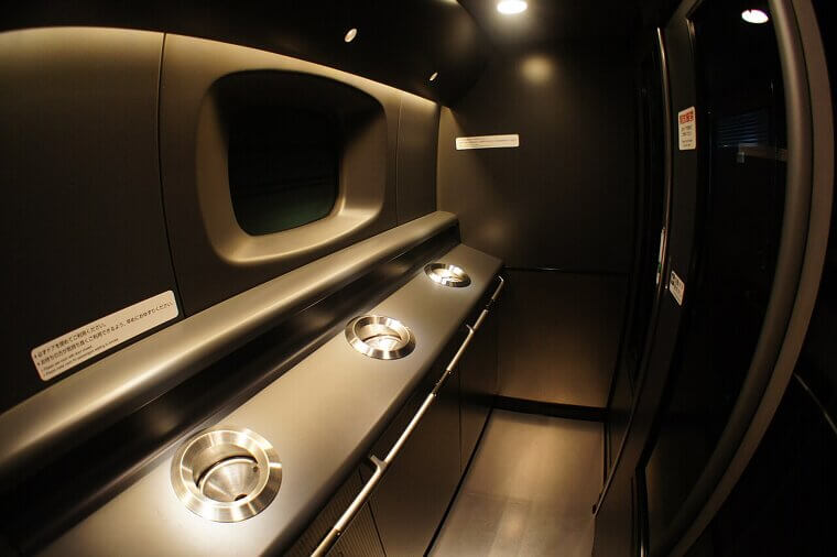 Smoking Sections Onboard