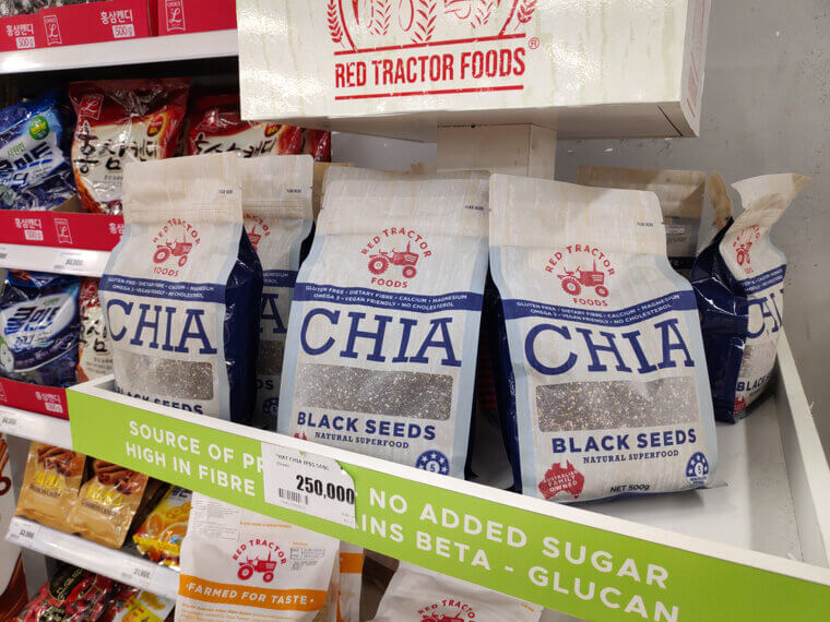 Chia Seeds