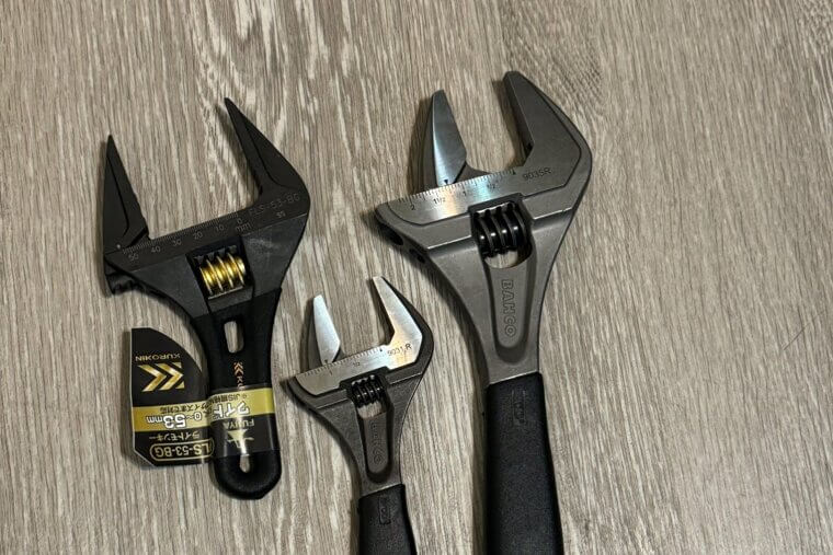 Adjustable Wrench That Won’t Adjust