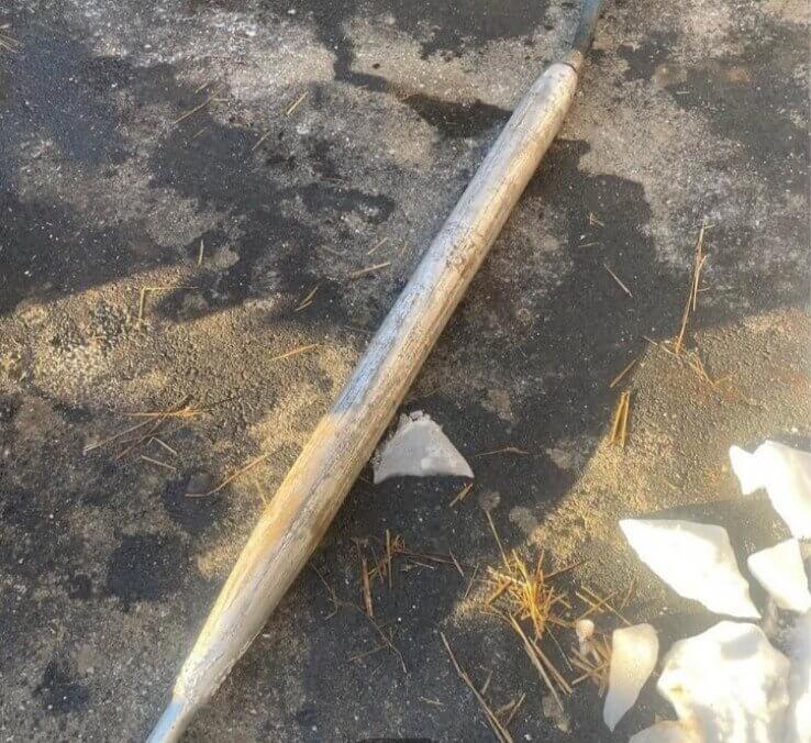 A $1200 Missile