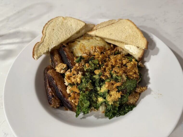 Tofu Scramble - 13.2g