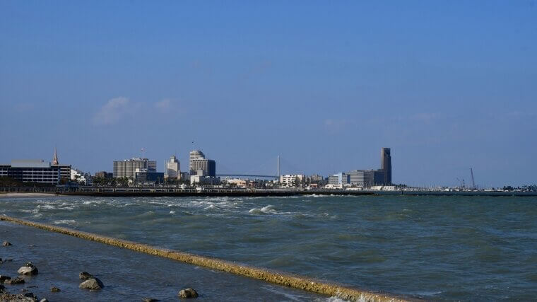 Corpus Christi, Texas