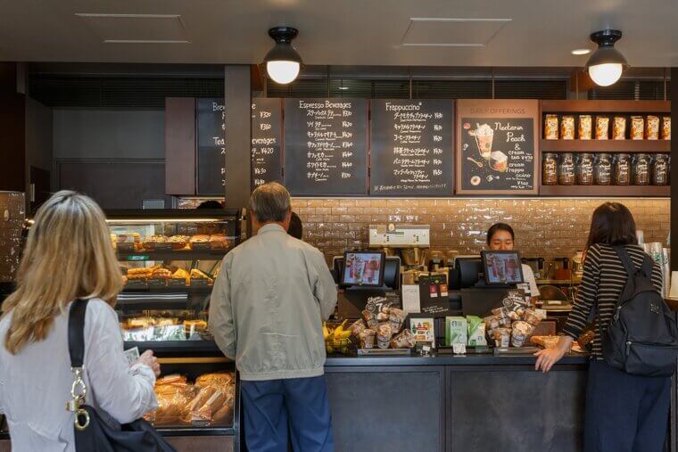 #36. Starbucks