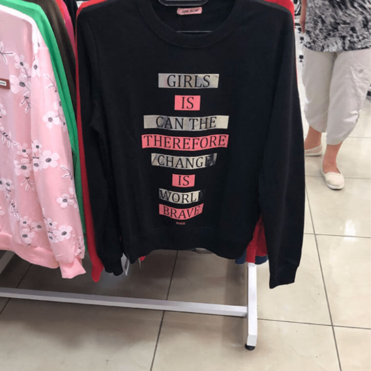 This Just Hurts to Read
